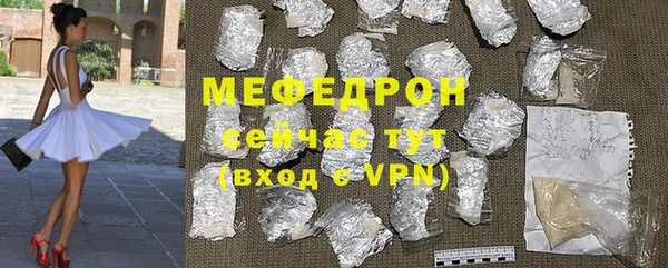 метадон Остров