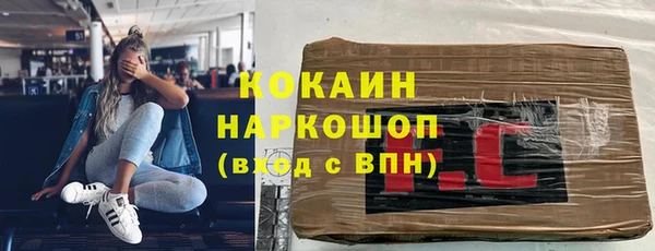 метадон Остров