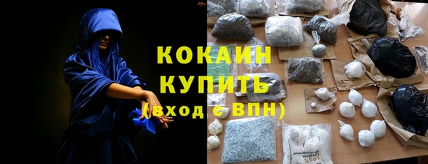 ешки Осташков