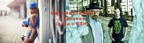 метадон Остров