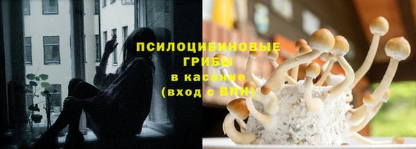 метадон Остров