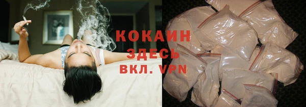 ешки Осташков