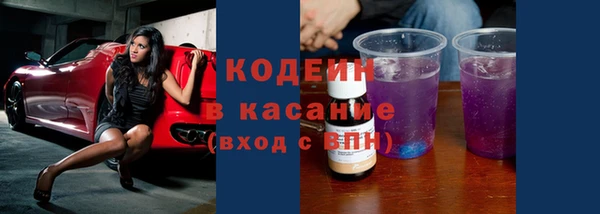 ешки Осташков