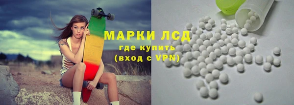 метадон Остров