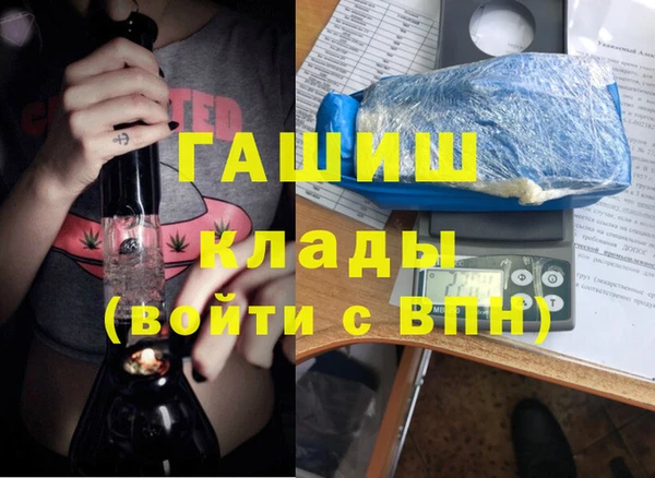 ешки Осташков