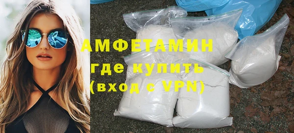 ешки Осташков
