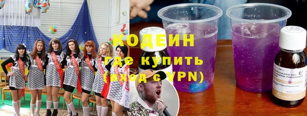 метадон Остров