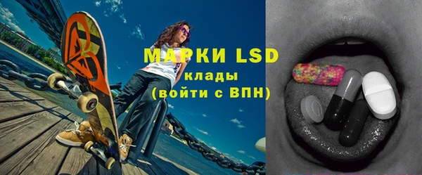 ешки Осташков