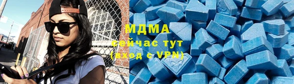 ешки Осташков