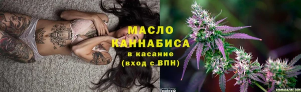 ешки Осташков