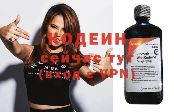 метадон Остров