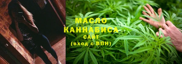 ешки Осташков
