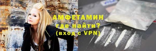 ешки Осташков