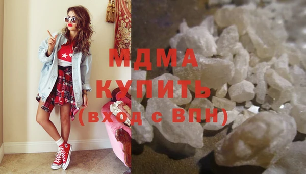 метадон Остров