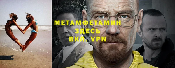 метадон Остров