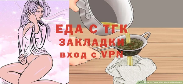 метадон Остров