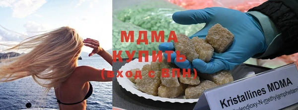 метадон Остров
