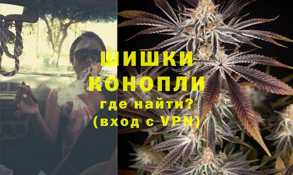 метадон Остров