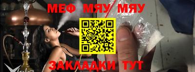 прущие грибы Кинель