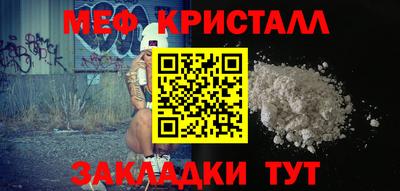 амфетамин Кингисепп