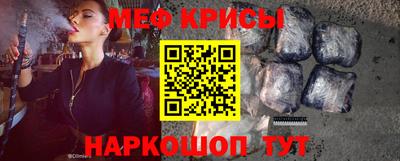 COCAINE Азнакаево