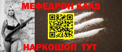 индика Кимры