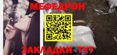 индика Кимры