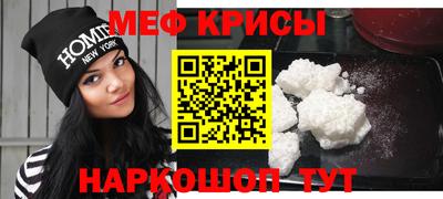 индика Кимры