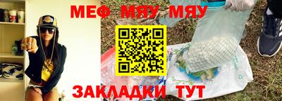 COCAINE Азнакаево