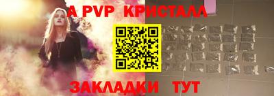 индика Кимры