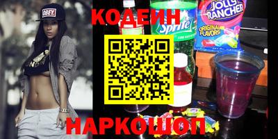 амфетамин Кингисепп