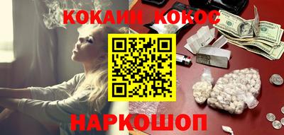индика Кимры