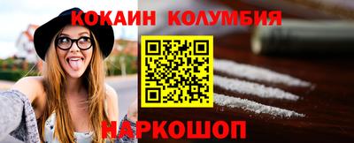 индика Кимры