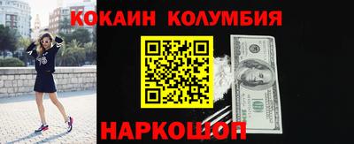 амфетамин Кингисепп