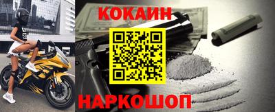 амфетамин Кингисепп