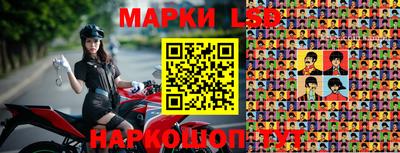 альфа пвп VHQ Абакан