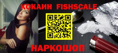 прущие грибы Кинель