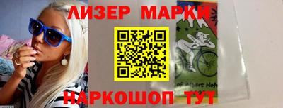 индика Кимры
