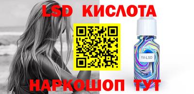 амфетамин Кингисепп