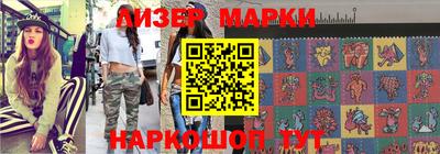 амфетамин Кингисепп