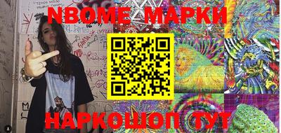 COCAINE Азнакаево