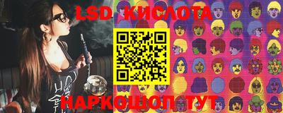 индика Кимры
