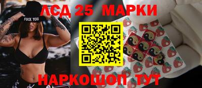 амфетамин Кингисепп