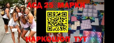 альфа пвп VHQ Абакан