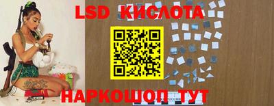 амфетамин Кингисепп