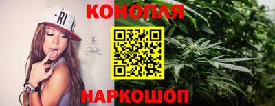индика Кимры