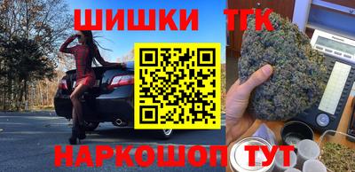 индика Кимры