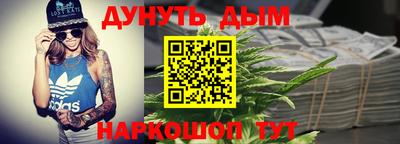 индика Кимры