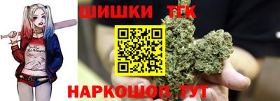 индика Кимры