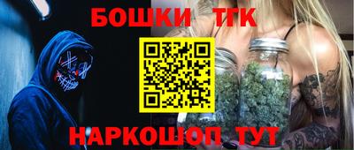 COCAINE Азнакаево